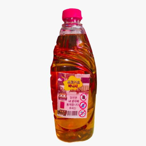 Korean Varnish-4